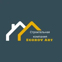 Главное фото: Темрюк, Услуги, Cтроительство и производство, Строительство домов и коттеджей: егоров арт, строительная компания (Все районы города Темрюк и пригород (по договорённости)) - 12 ноября 2025 г. 20:14