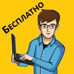 Главное фото: Сочи, Услуги, Ремонт и установка техники, Стиральные машины: Ремонт стиральных машин и холодильников - Сочи. (Все районы города Сочи и пригород (по договорённости)) - 22 ноября 2025 г. 07:38