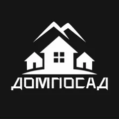 Главное фото: Новороссийск, Услуги, Cтроительство и производство, Строительство домов и коттеджей: СК ДомПосад - строительство домов, Новороссийск. (Все районы города Новороссийск и пригород (по договорённости)) - 29 ноября 2025 г. 05:38