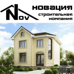 Главное фото: Краснодар, Услуги, Cтроительство и производство, Строительство домов и коттеджей: Строительство домов и коттеджей - Краснодар. (Все районы города Краснодар и пригород (по договорённости)) - 02 декабря 2025 г. 17:34