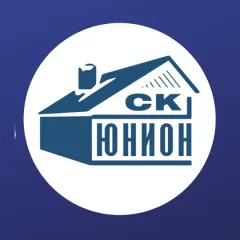 Главное фото: Краснодар, Услуги, Cтроительство и производство, Строительство домов и коттеджей: Юнион - строительная компания. (Все районы города Краснодар и пригород (по договорённости)) - 07 декабря 2025 г. 16:45