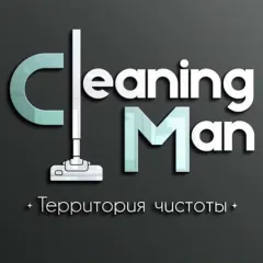 Главное фото: Сочи, Услуги, Уборка / Чистка / Стирка, Химчистка: Химчистка мебели - Сочи (Cleaning Man). (Все районы города Сочи и пригород (по договорённости)) - 22 ноября 2025 г. 23:39