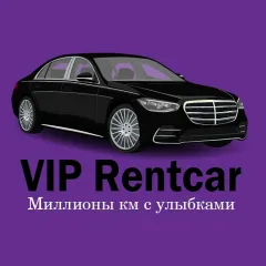 Главное фото: Краснодар, Услуги, Перевозки и курьеры, Пассажирские перевозки: VIP RentCar - VIP такси, трансфер, автопрокат. (Все районы города Краснодар и пригород (по договорённости)) - 03 декабря 2025 г. 00:40