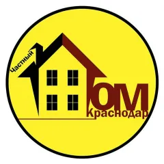 Главное фото: Краснодар, Услуги, Cтроительство и производство, Строительство домов и коттеджей: Строительная компания Дом - Краснодар. (Все районы города Краснодар и пригород (по договорённости)) - 14 ноября 2025 г. 04:46