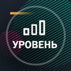 Главное фото: Новороссийск, Услуги, Квартирные услуги, Потолки: Уровень - натяжные потолки, Новороссийск. (Все районы города Новороссийск и пригород (по договорённости)) - 15 ноября 2025 г. 21:14