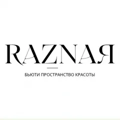 Главное фото: Новороссийск, Услуги, Красота и Здоровье, Косметология и уход за лицом: Raznaя - косметология, Новороссийск. (Все районы города Новороссийск и пригород (по договорённости)) - 07 декабря 2025 г. 09:13