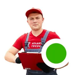 Главное фото: Армавир, Услуги, Грузоперевозки, Переезды / Негабаритный груз: атлант грузчики армавир 89054060042 (Все районы города Армавир и пригород (по договорённости)) - 25 ноября 2025 г. 19:26