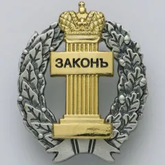 адвокатская практика в станице кущевской