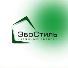 Главное фото: Краснодар, Услуги, Квартирные услуги, Потолки: Натяжные потолки - EvoStyle. (Все районы города Краснодар и пригород (по договорённости)) - 03 декабря 2025 г. 23:17