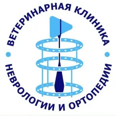 Главное фото: Новороссийск, Услуги, Услуги для животных, Ветеринары и Клиники: Ветеринарная клиника Югвет. (Все районы города Новороссийск и пригород (по договорённости)) - 07 декабря 2025 г. 17:17