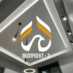 Главное фото: Краснодар, Услуги, Квартирные услуги, Потолки: Натяжные потолки - Сочи, Краснодар, Москва. (Все районы города Краснодар и пригород (по договорённости)) - 22 ноября 2025 г. 02:38