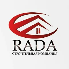 строительная компания рада