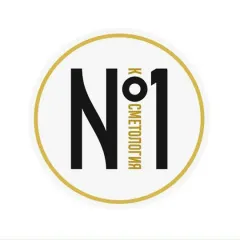 Главное фото: Краснодар, Услуги, Красота и Здоровье, Косметология и уход за лицом: Косметология Number One. (Все районы города Краснодар и пригород (по договорённости)) - 20 ноября 2025 г. 18:45