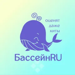 Главное фото: Краснодар, Услуги, Cтроительство и производство, Строительство домов и коттеджей: БассейнRu - строительство бассейнов, Краснодар. (Все районы города Краснодар и пригород (по договорённости)) - 21 ноября 2025 г. 16:28