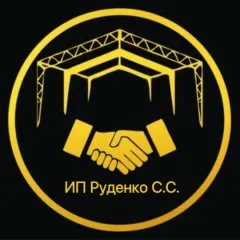 строительство складов , фруктохранилищ