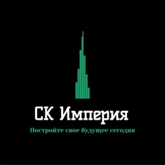 Главное фото: Краснодар, Услуги, Cтроительство и производство, Строительство домов и коттеджей: Строительство домов, Краснодар и край. (Все районы города Краснодар и пригород (по договорённости)) - 25 ноября 2025 г. 15:30