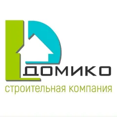 Главное фото: Краснодар, Услуги, Cтроительство, Строительство домов и коттеджей: Строительная компания Домико. (Все районы города Краснодар и пригород (по договорённости)) - 21 ноября 2025 г. 09:27