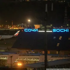 Главное фото: Сочи, Услуги, Перевозки и курьеры, Пассажирские перевозки: Трансфер Сочи - Гагра (193). (Все районы города Сочи и пригород (по договорённости)) - 16 ноября 2025 г. 23:49