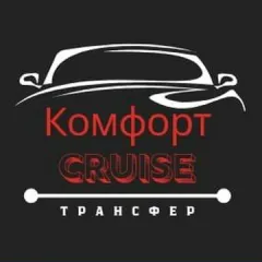 Главное фото: Краснодар, Услуги, Перевозки и курьеры, Пассажирские перевозки: Комфорт Cruise - трансфер, междугороднее такси. (Все районы города Краснодар и пригород (по договорённости)) - 07 декабря 2025 г. 10:40