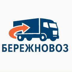 Главное фото: Новороссийск, Услуги, Перевозки и курьеры, Грузоперевозки: ТК Бережновоз - грузоперевозки по России. (Все районы города Новороссийск и пригород (по договорённости)) - 15 ноября 2025 г. 04:18