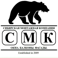 Главное фото: Краснодар, Услуги, Квартирные услуги, Окна и балконы: СМК окна, балконы, сайдинг - Краснодар. (Все районы города Краснодар и пригород (по договорённости)) - 25 ноября 2025 г. 03:57