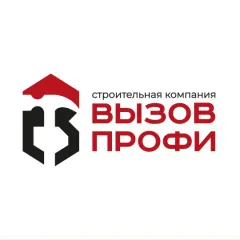 Главное фото: Краснодар, Услуги, Cтроительство и производство, Строительство домов и коттеджей: Строительство - Краснодарский край. (Все районы города Краснодар и пригород (по договорённости)) - 24 ноября 2025 г. 15:38