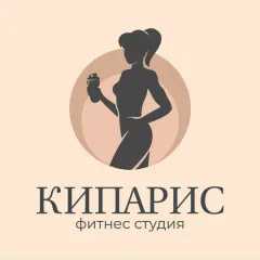 Главное фото: Краснодар, Услуги, Тренеры, Фитнес, аэробика, реабилитация: Фитнес-студия Кипарис, Краснодар. (Все районы города Краснодар и пригород (по договорённости)) - 19 ноября 2025 г. 23:53