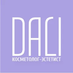 Главное фото: Краснодар, Услуги, Красота и Здоровье, Косметология и уход за лицом: Косметолог-эстетист. (Все районы города Краснодар и пригород (по договорённости)) - 10 ноября 2025 г. 18:59