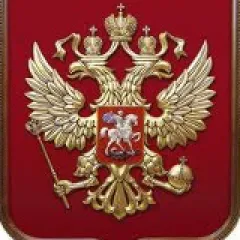 Главное фото: Новороссийск, Услуги, Юристы, Адвокат / Уголовная защита: Адвокат Бойко Андрей Евгеньевич - Новороссийск. (Все районы города Новороссийск и пригород (по договорённости)) - 26 ноября 2025 г. 01:41