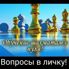 Краснодар, Услуги, Репетиторы:  | 25 декабря 2025 г. 22:00:12