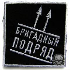 Фото владельца профиля