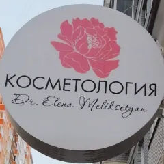 Фото владельца профиля