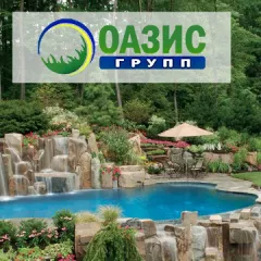 Фото владельца профиля