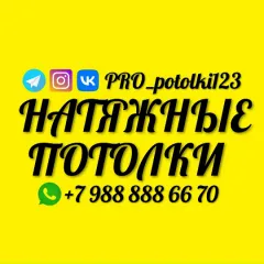 Фото владельца профиля