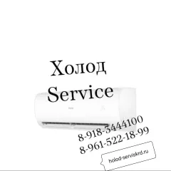 Фото владельца профиля