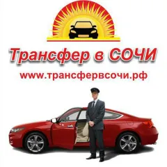 Фото владельца профиля