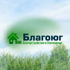 Фото владельца профиля