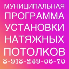 Фото владельца профиля