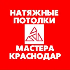 Фото владельца профиля