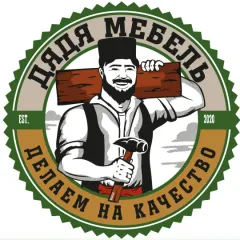 Фото владельца профиля