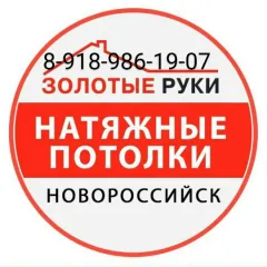 Фото владельца профиля