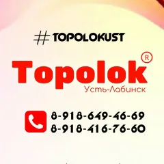 Фото владельца профиля