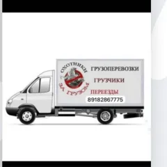 Фото владельца профиля