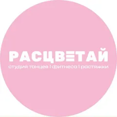 Фото владельца профиля