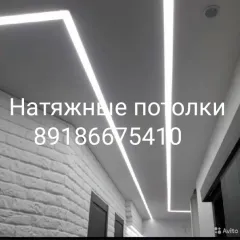 Фото владельца профиля