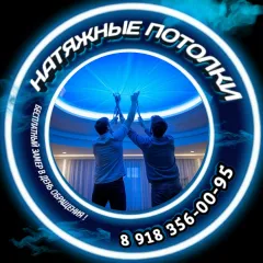 Фото владельца профиля