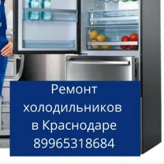 Фото владельца профиля