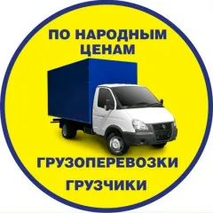 Фото владельца профиля