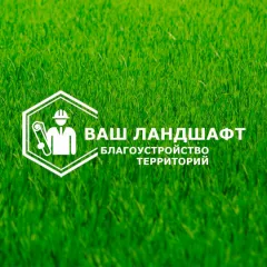 Фото владельца профиля