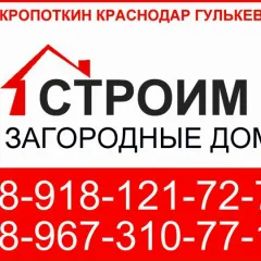 Фото владельца профиля